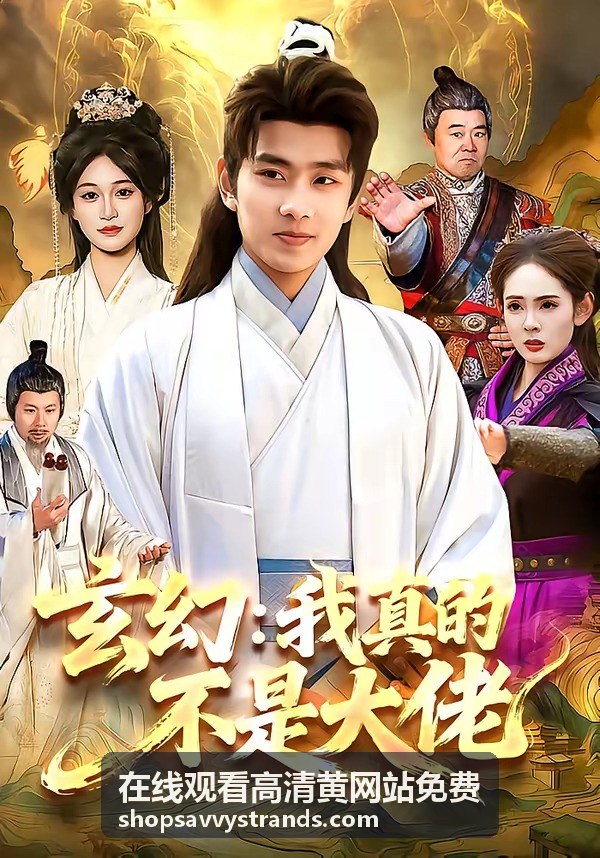 晚間客廳燈光與觀影座位的暖色場景，場次進場準備示意